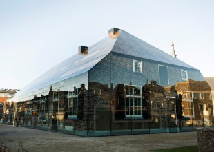 The Big Picture (1): The Glass Farm by MVRDV